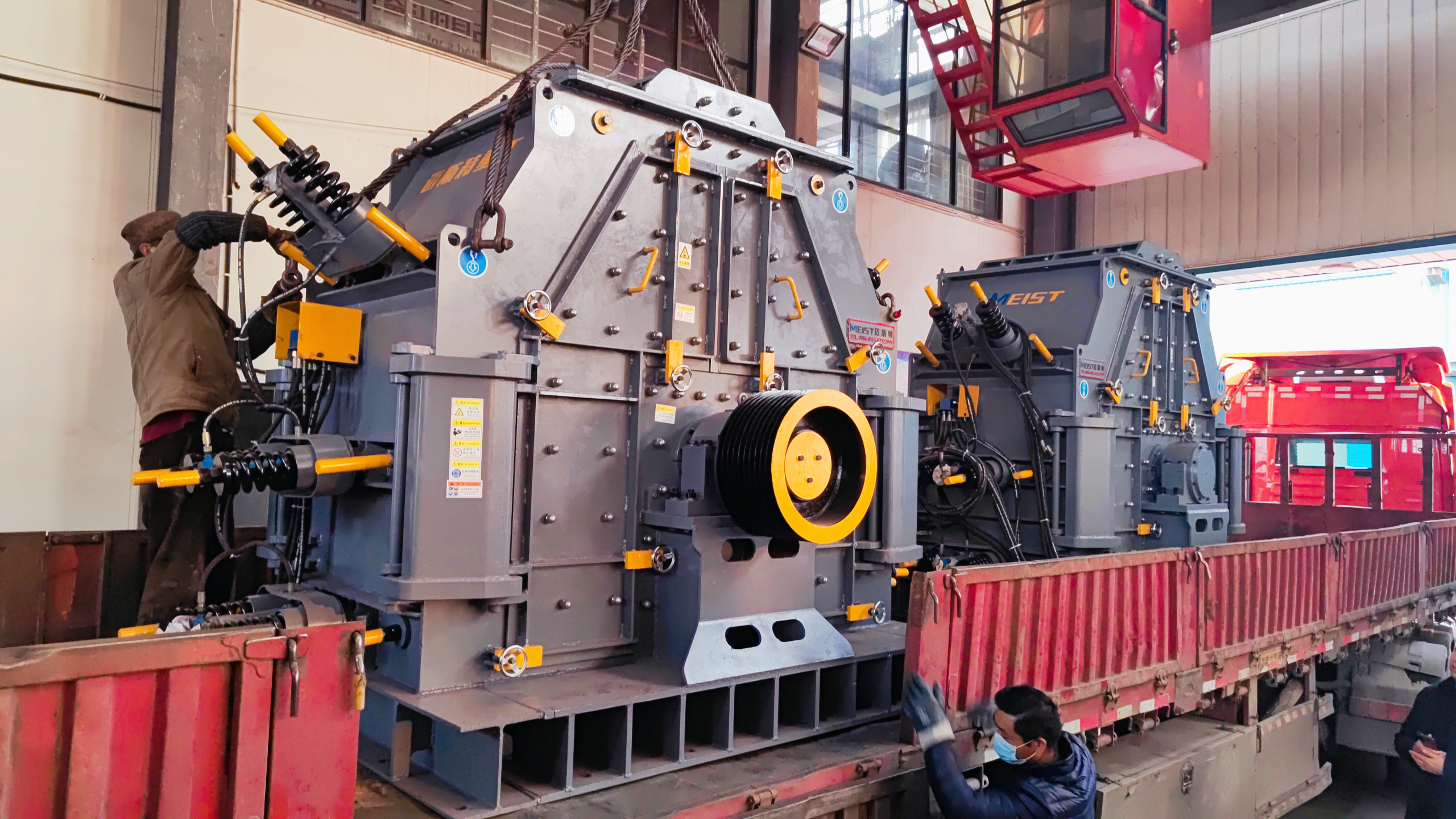 MTI-1110歐版可逆式制砂機(jī)