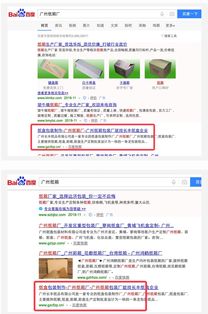 深圳富海360 搜索引擎營(yíng)銷驅(qū)動(dòng)互聯(lián)網(wǎng)銷售的典范案例