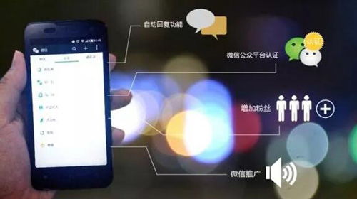 傳統(tǒng)珠寶行業(yè)如何借力移動(dòng)互聯(lián)網(wǎng)，開啟營(yíng)銷與銷售新篇章