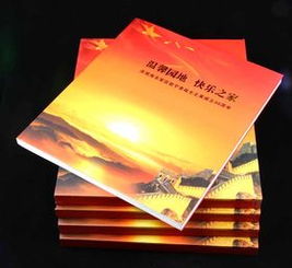 武漢印刷之窗 專(zhuān)業(yè)期刊雜志印刷，品質(zhì)與實(shí)力并行”